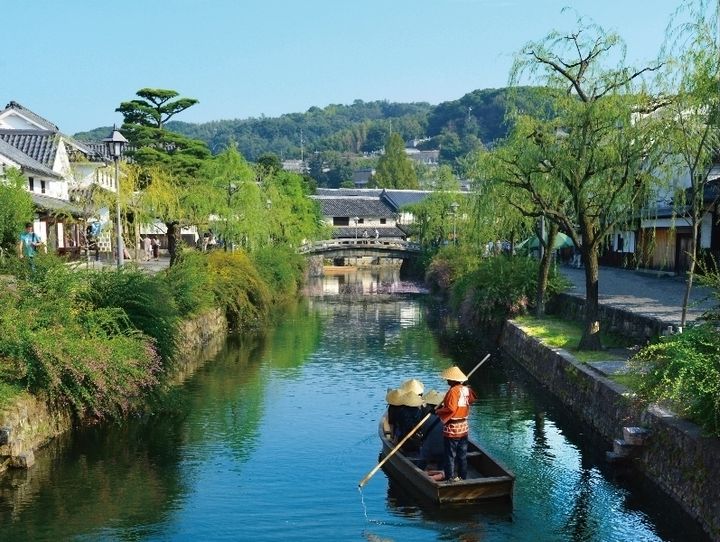 倉敷市