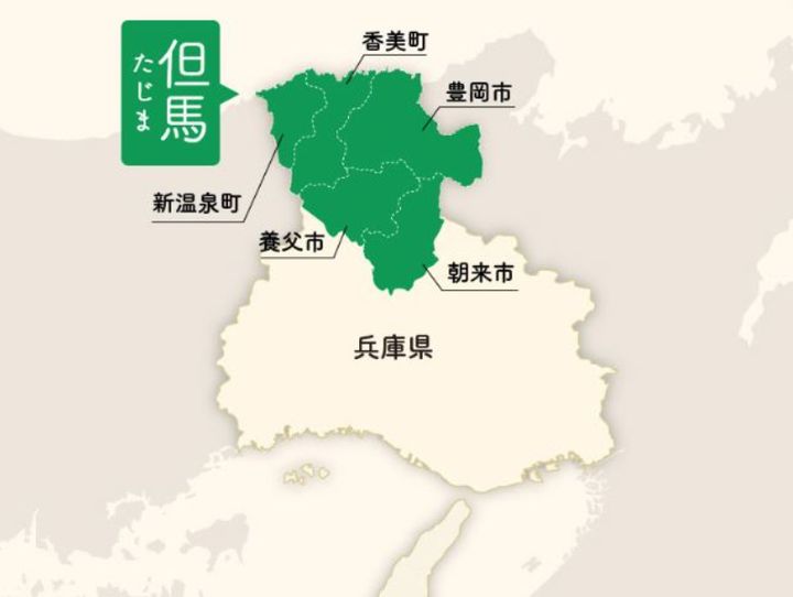 兵庫県全体