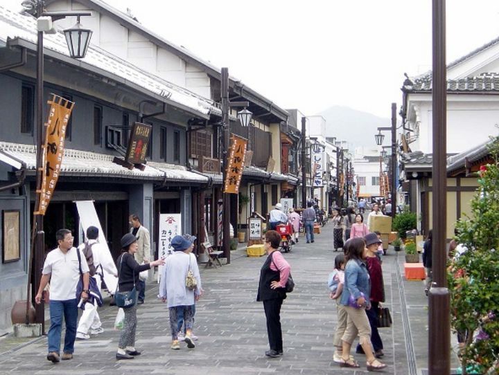 臼杵市