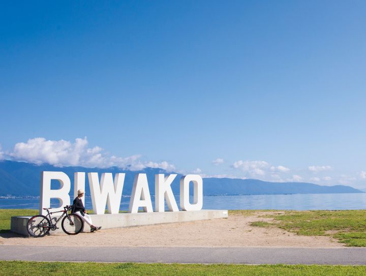 守山市
