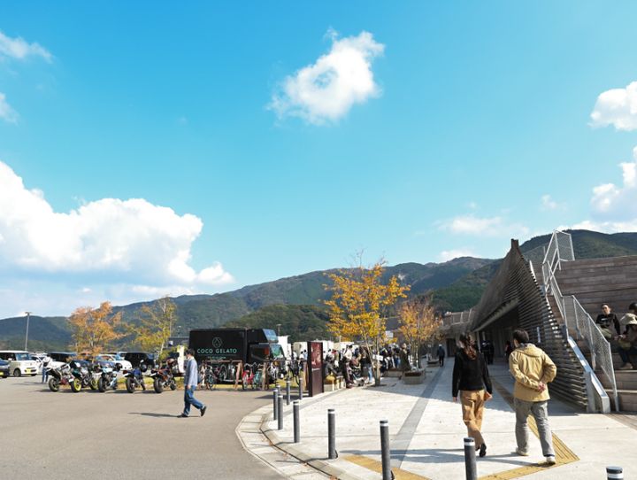 那珂川市
