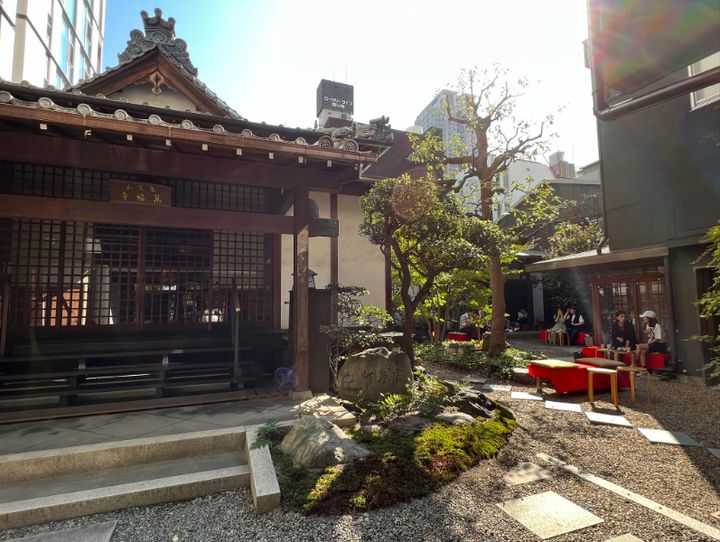 大阪市
