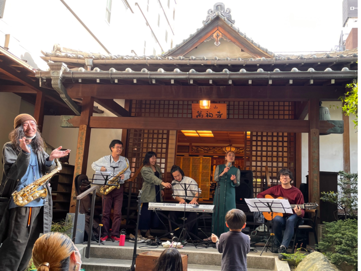 大阪市