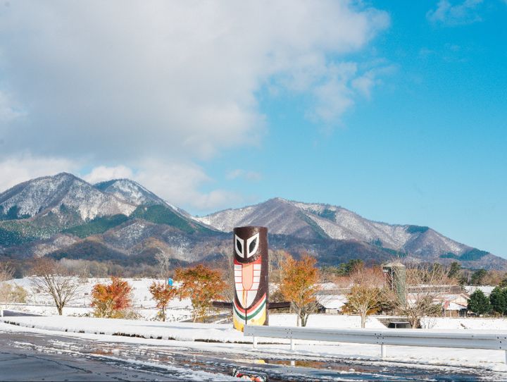 真庭市