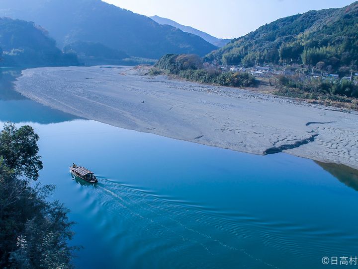 日高村
