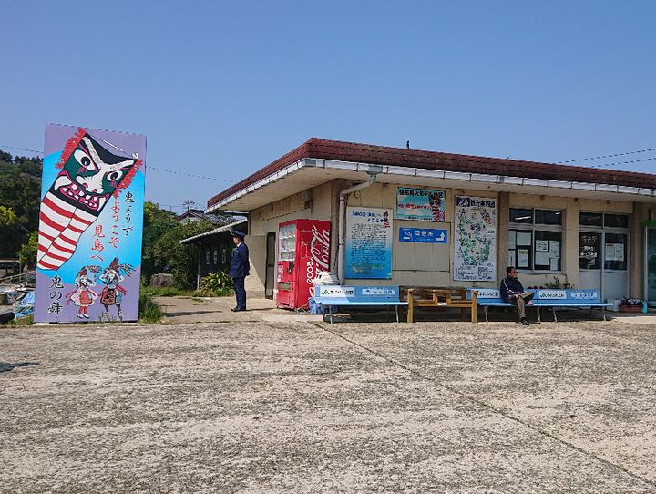 萩市