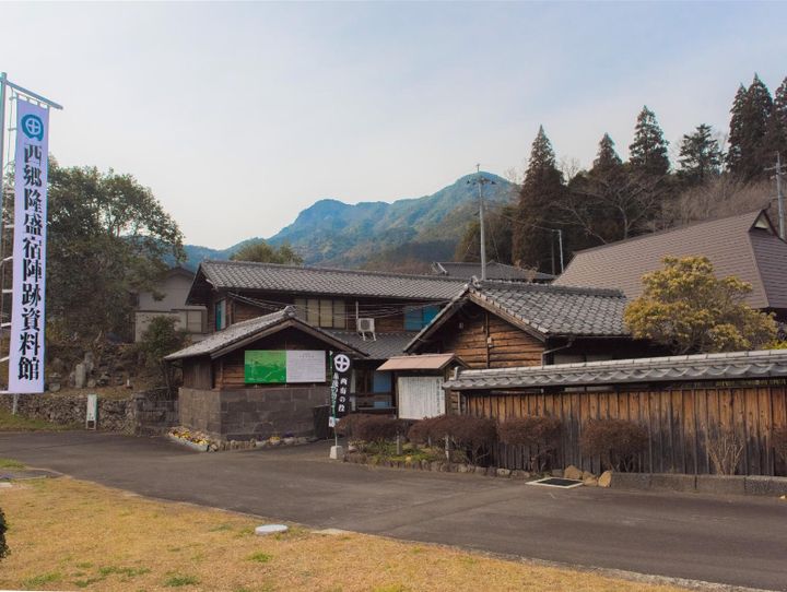 延岡市