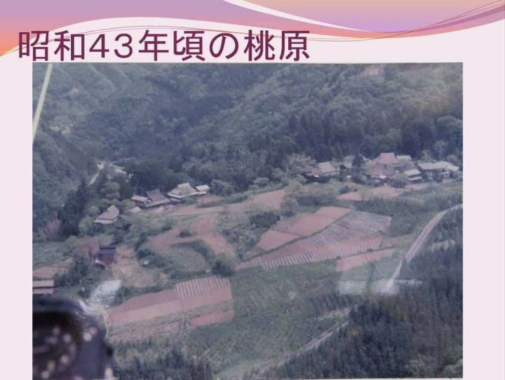 多賀町