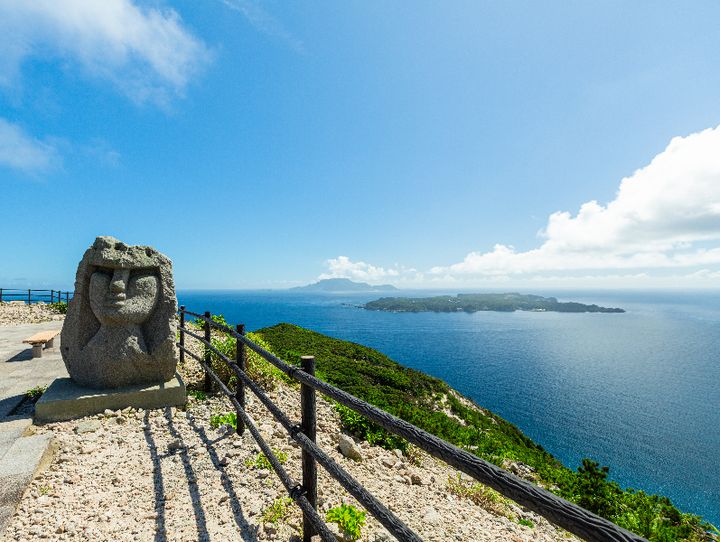 新島村