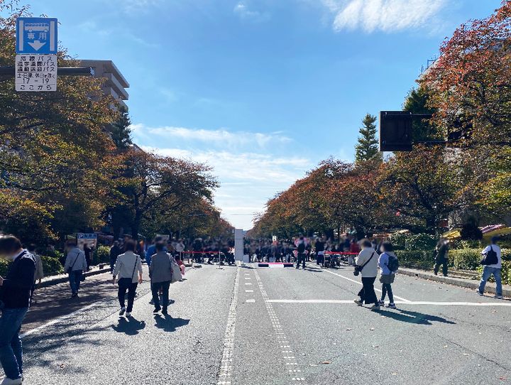 国立市