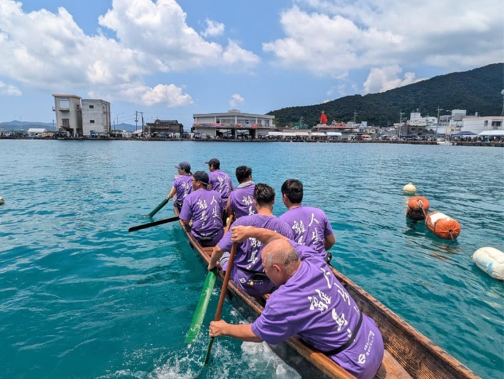 瀬戸内町