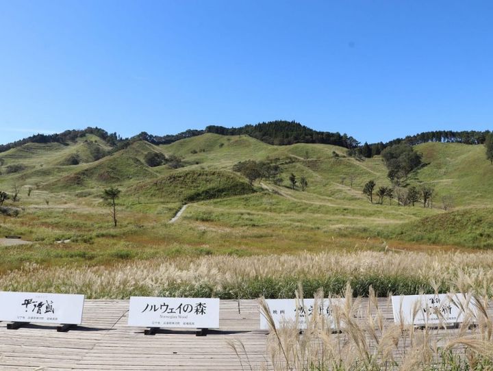 神河町