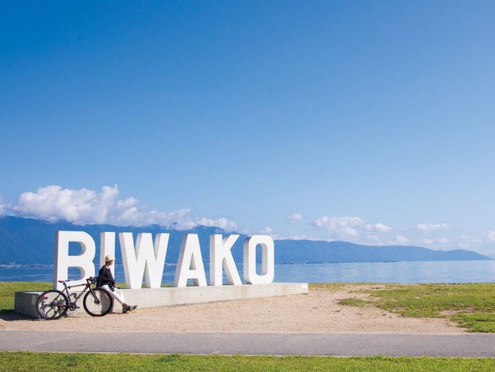 守山市