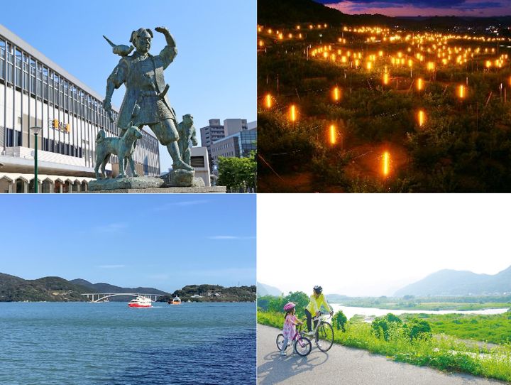 岡山県全体