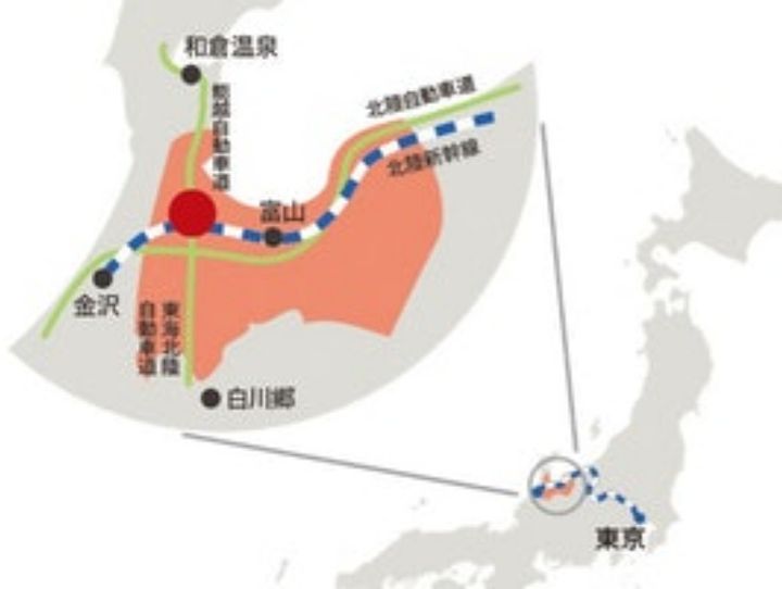高岡市