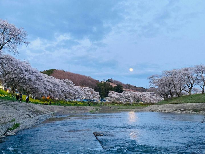 小野町