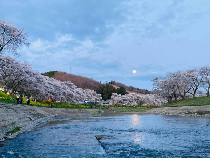 小野町