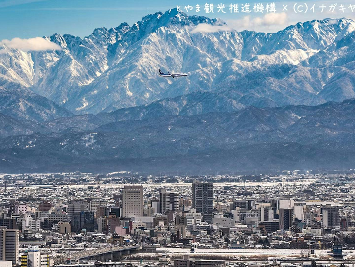 富山県全体