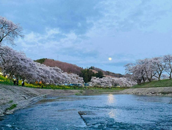 小野町