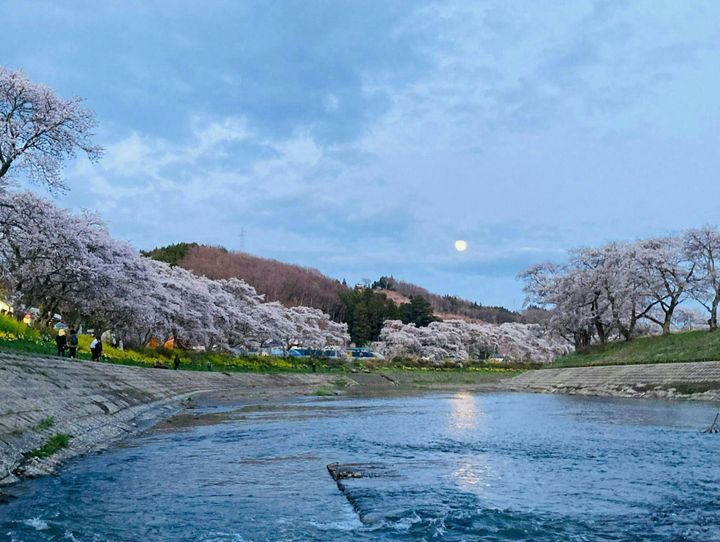 小野町