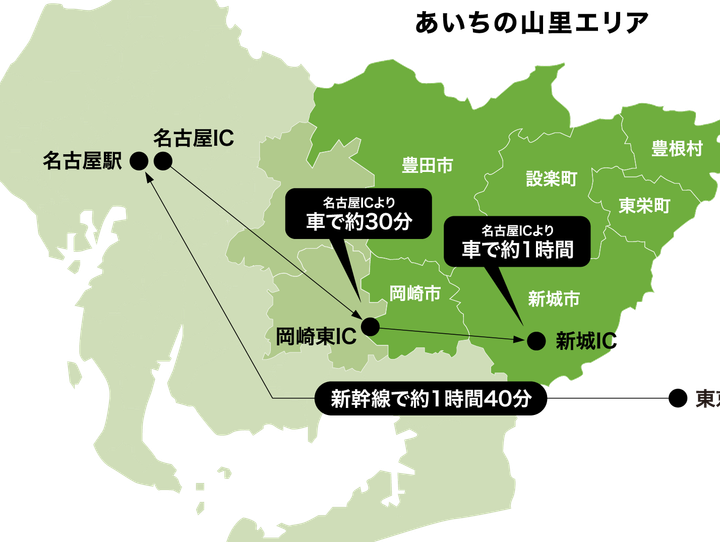 愛知県全体