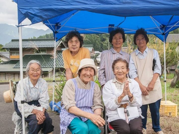 若狭町