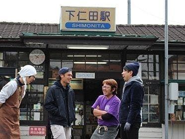 下仁田町