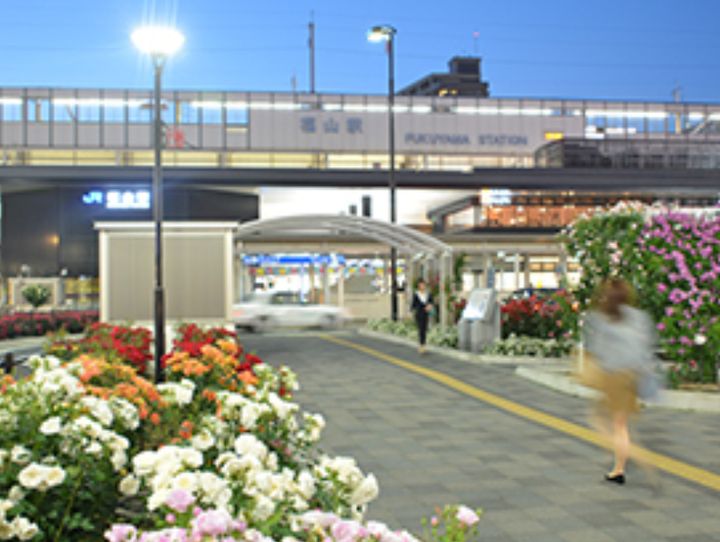 福山市