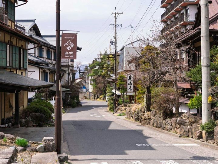 山ノ内町