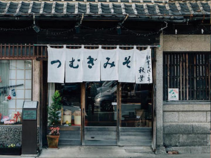 結城市