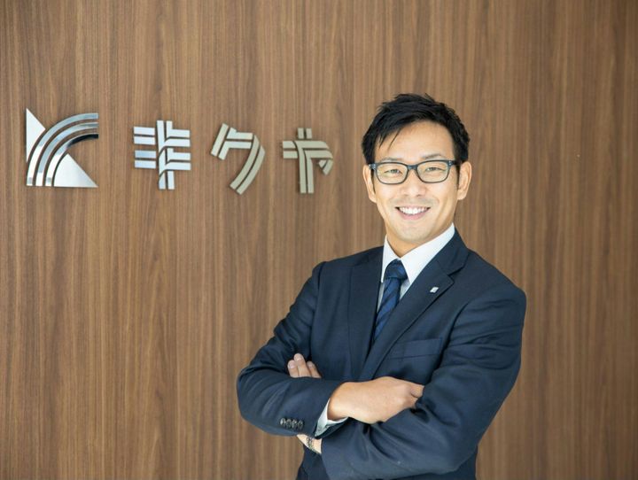 丹波篠山市