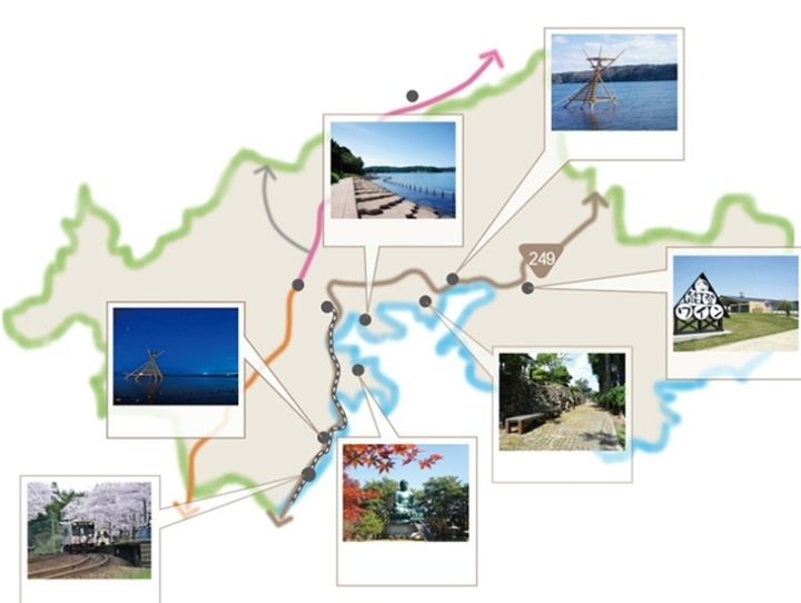 穴水町