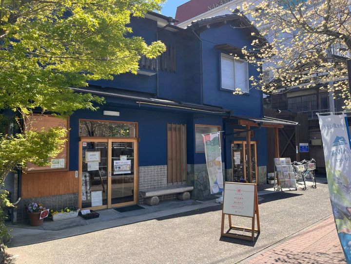 小川町
