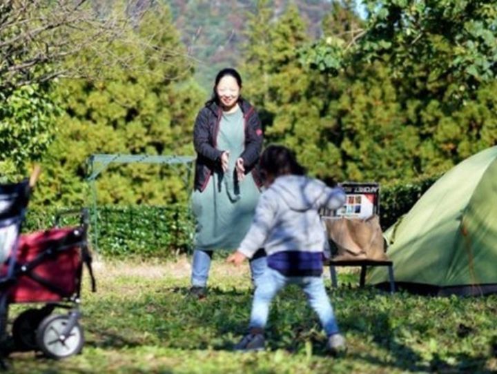 富岡市