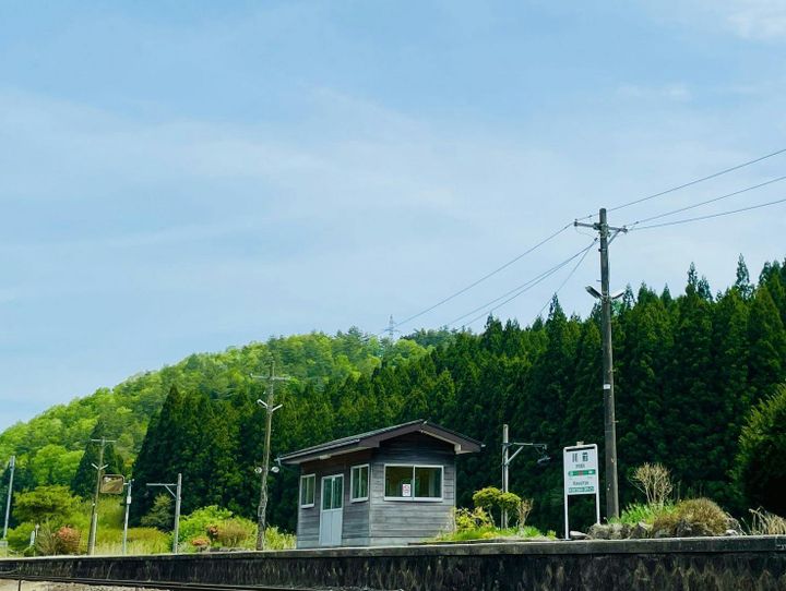 いわき市