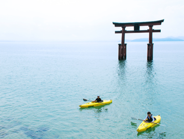 高島市