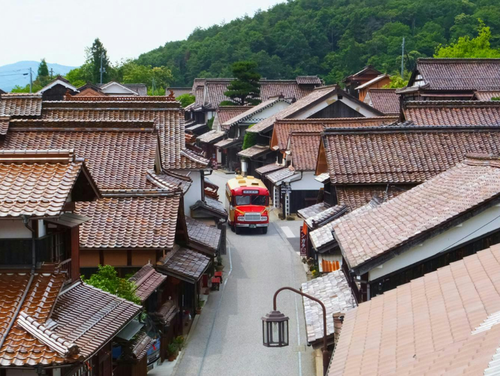 高梁市