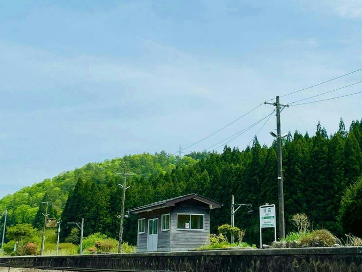 いわき市