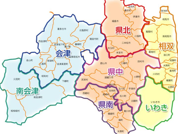 福島県全体