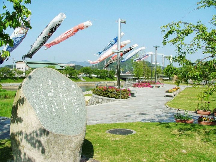 田布施町