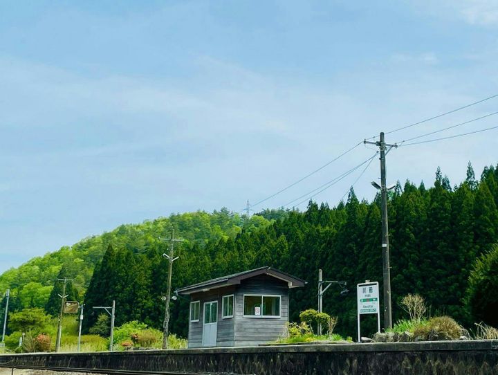 いわき市