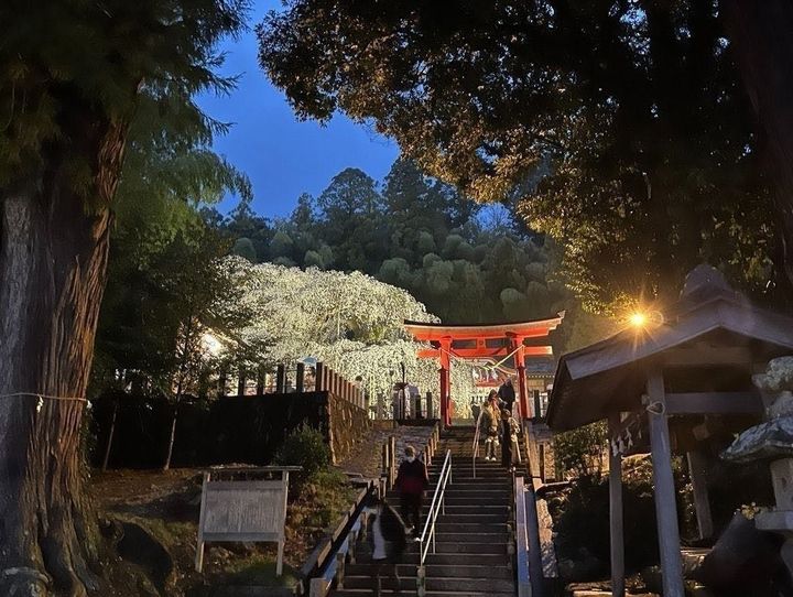 いわき市