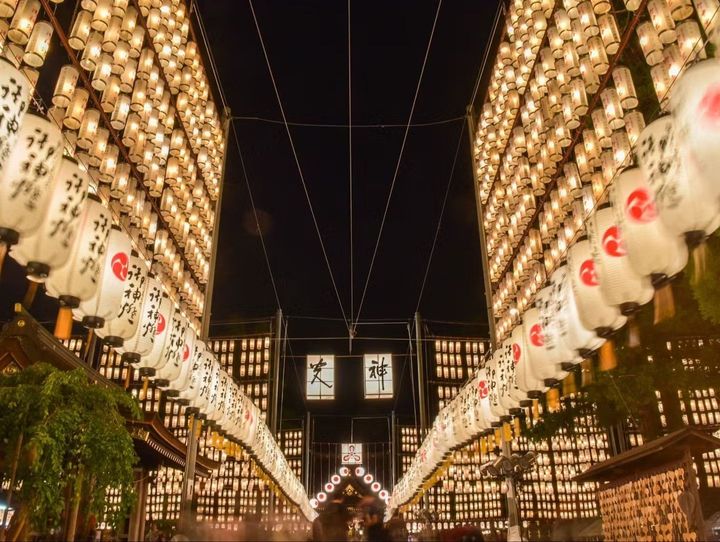 多賀町