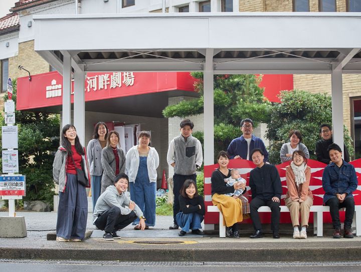 豊岡市