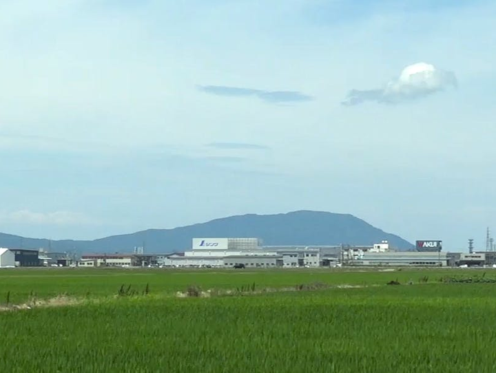 燕市