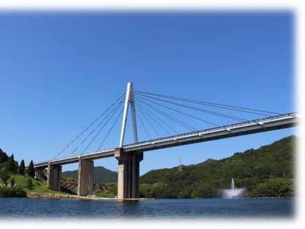 岩国市