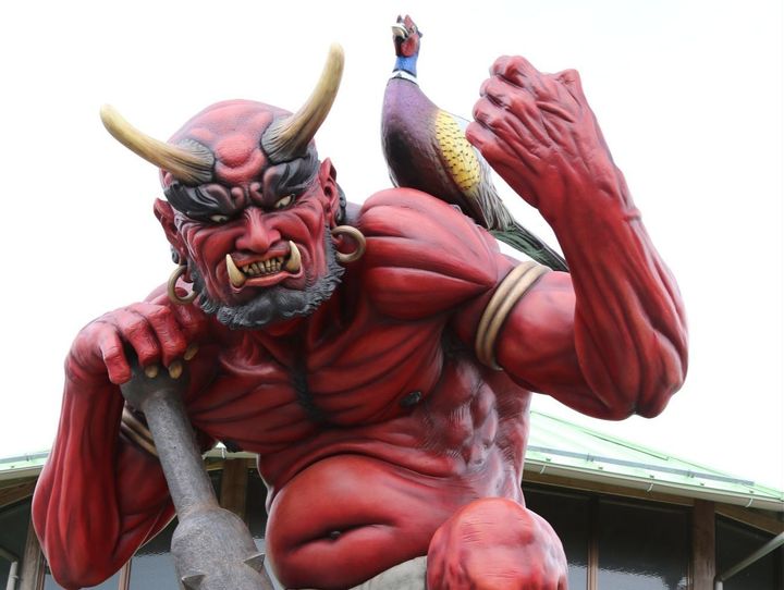 鬼北町