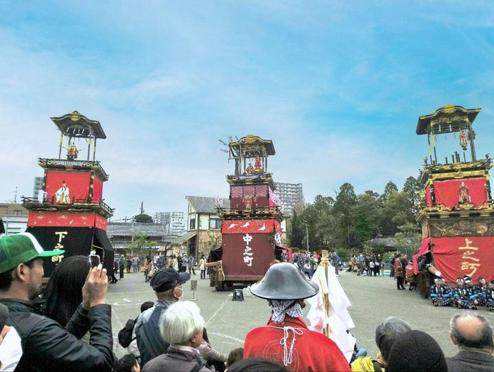 岩倉市