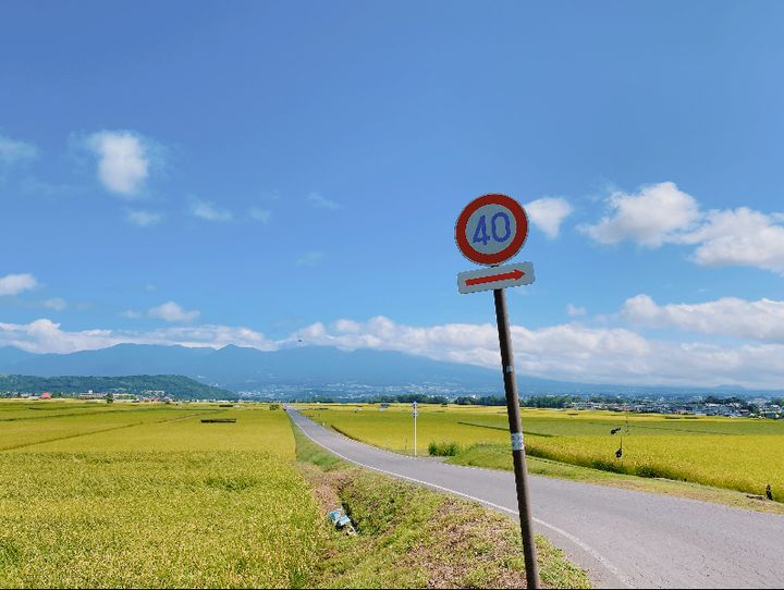 佐久市