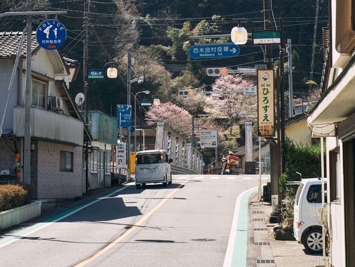 西米良村